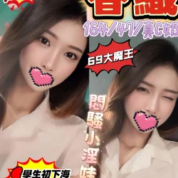 南投定點茶 香織