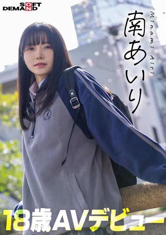 高雄外送茶 繪梨奈 2 高雄外送茶 繪梨奈:圖片 2
