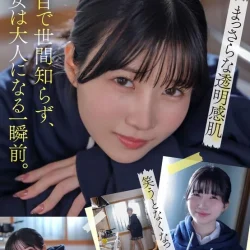 高雄外送茶 繪梨奈 16 高雄外送茶 繪梨奈 - 找妹老司機
