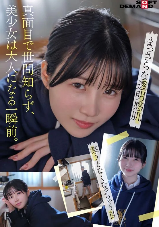 高雄外送茶 繪梨奈 3 高雄外送茶 繪梨奈:圖片 3