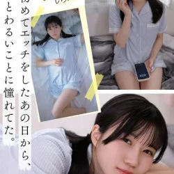 高雄外送茶 繪梨奈 18 高雄外送茶 繪梨奈 - 找妹老司機