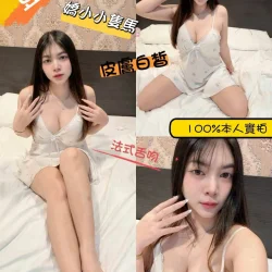 彰化定點茶 豆皮