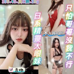 宜蘭定點茶 萌寶