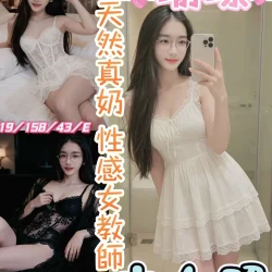 南投定點茶 瑜璟
