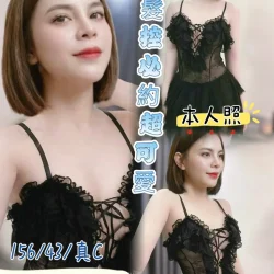 台中定點茶 香香