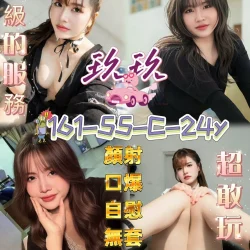 屏東定點茶 玖玖