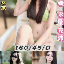 台北定點茶 糖糖