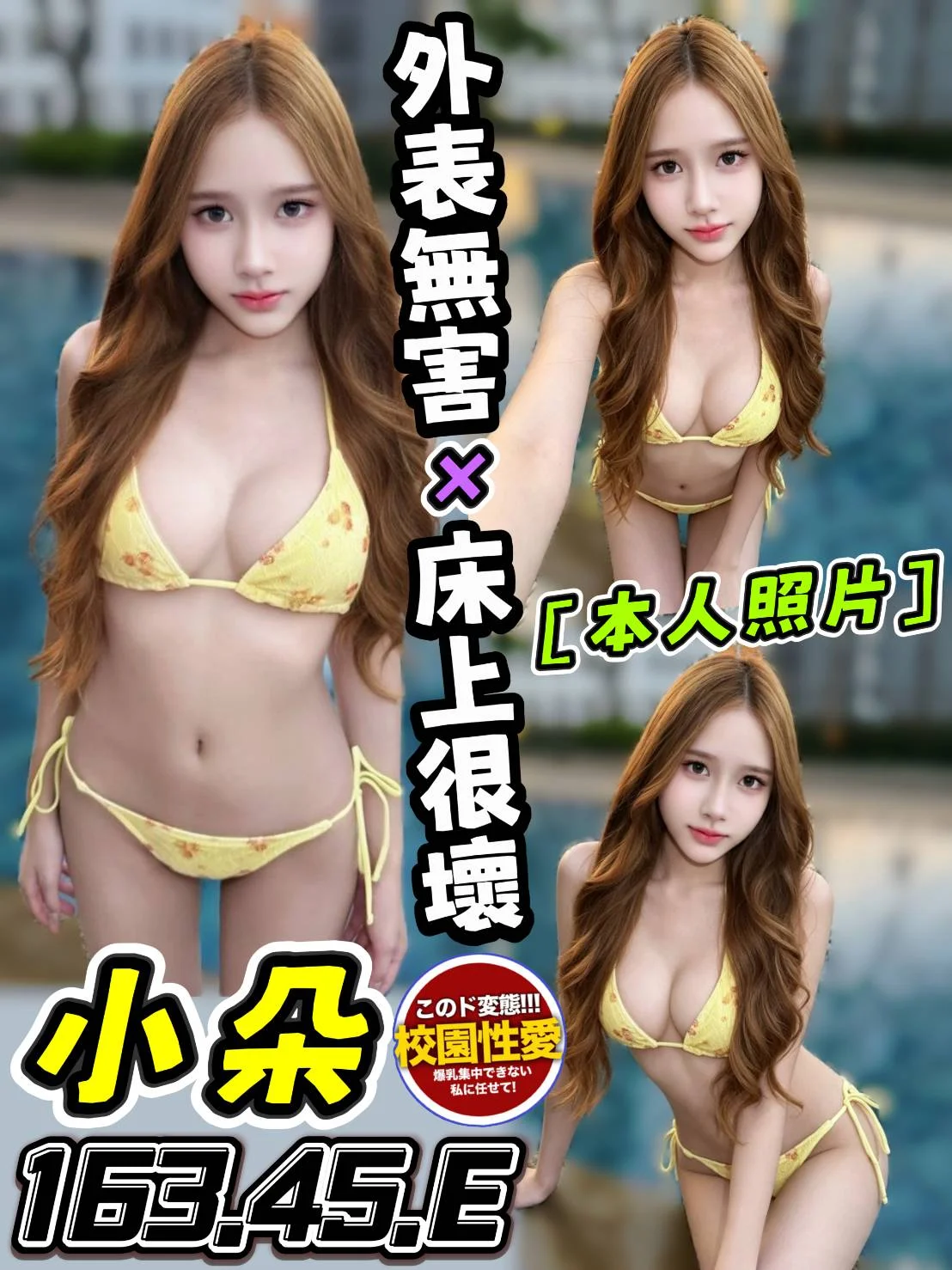 台中定點茶 小朵 1 台中定點茶 小朵