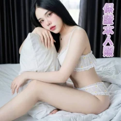 台南定點茶 我是誰 5 台南定點茶 我是誰 - 找妹老司機