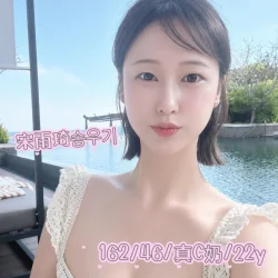 台中定點茶 宋雨琦송우기 - 找妹老司機