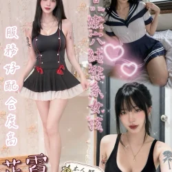 台南定點茶 芷霓