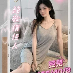 台中外送茶 豆兒