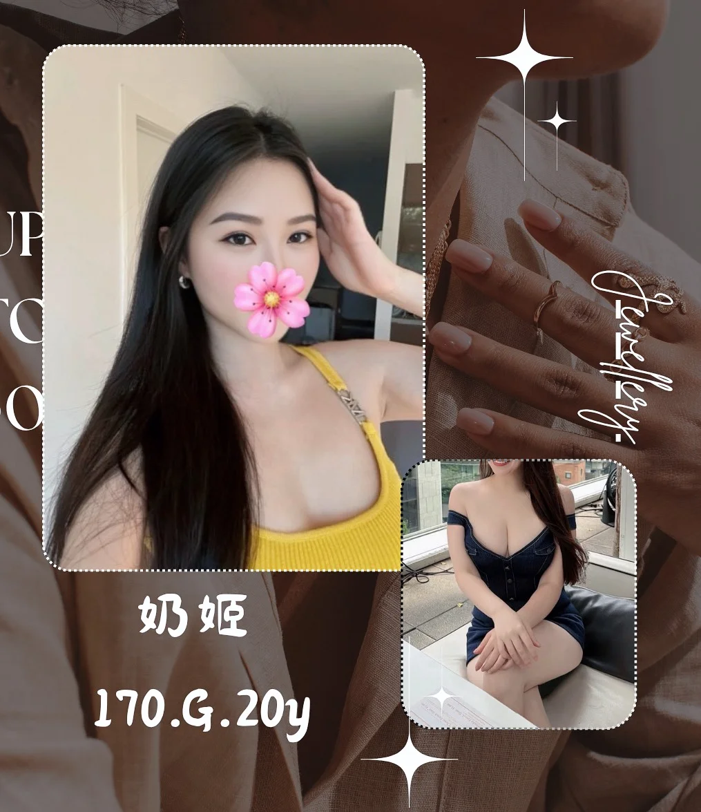 首頁 3 首頁 - 找妹老司機