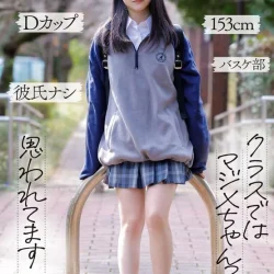 高雄定點茶 繪梨奈 23 高雄定點茶 繪梨奈 - 找妹老司機