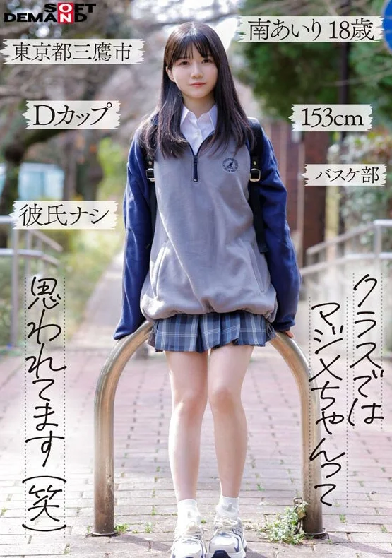 高雄定點茶 繪梨奈 10 高雄定點茶 繪梨奈:圖片 10