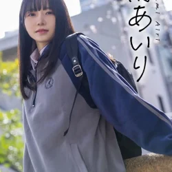 高雄定點茶 繪梨奈 16 高雄定點茶 繪梨奈 - 找妹老司機