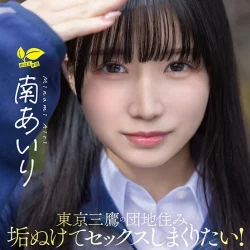 高雄定點茶 繪梨奈 22 高雄定點茶 繪梨奈 - 找妹老司機