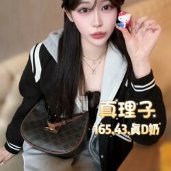 台北定點茶 真理子 9 台北定點茶 真理子 - 找妹老司機