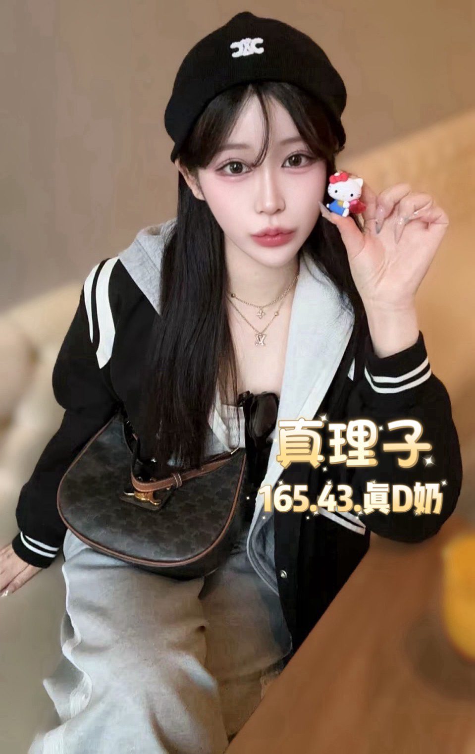 台北定點茶 真理子 3 台北定點茶 真理子:圖片 3