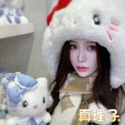 台北定點茶 真理子 13 台北定點茶 真理子 - 找妹老司機