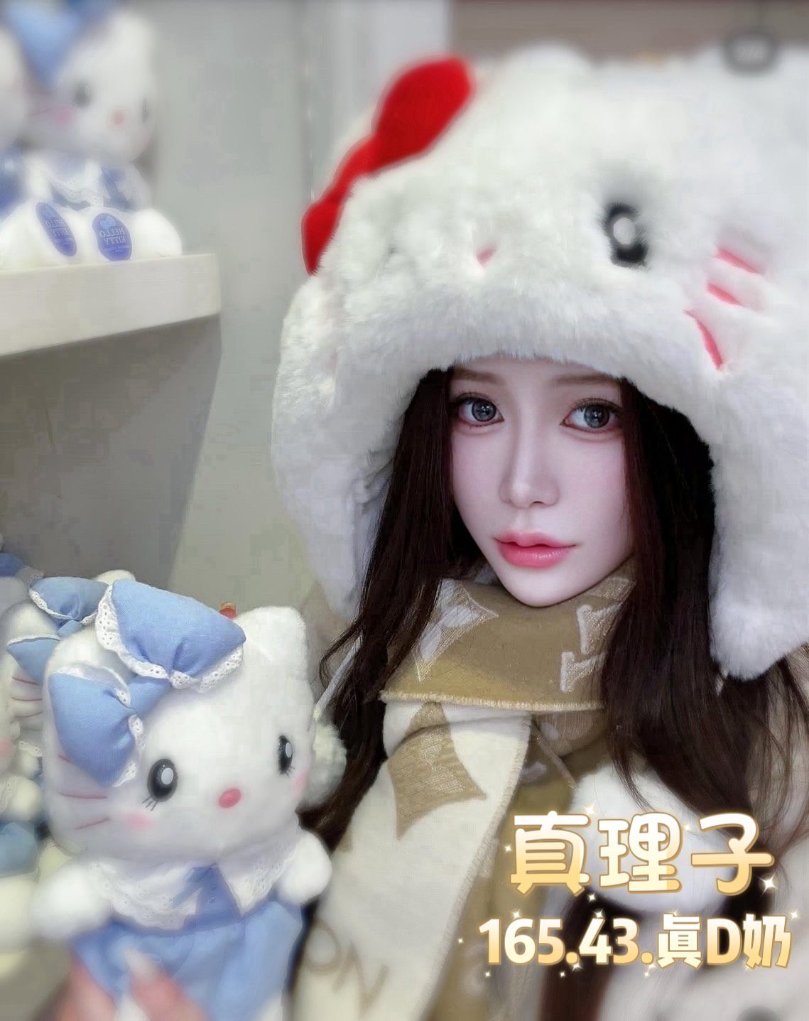 台北定點茶 真理子 7 台北定點茶 真理子:圖片 7