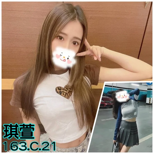 首頁 15 首頁 - 找妹老司機