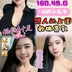 雲林定點茶 林泱泱