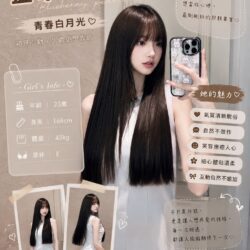 台中外送茶 藍莓小酪