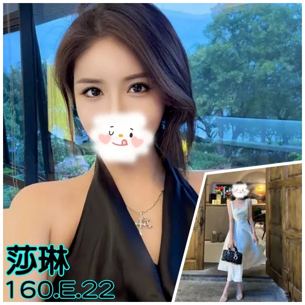 首頁 5 首頁 - 找妹老司機
