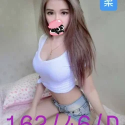台南外送茶 柔柔