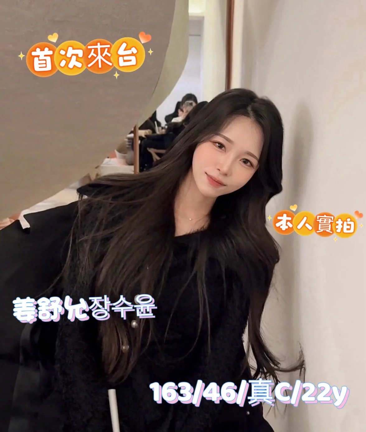 首頁 52 首頁 - 找妹老司機