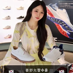 台中定點茶 姜舒允장수윤 - 找妹老司機