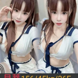 南投定點茶 貝蒂
