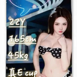 桃園定點茶 小蘋果