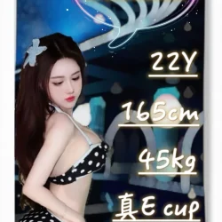 桃園定點茶 小蘋果 - 找妹老司機