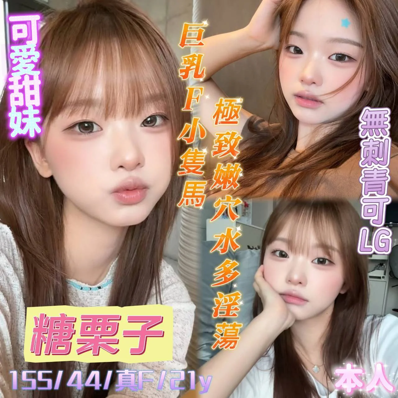 首頁 48 首頁 - 找妹老司機