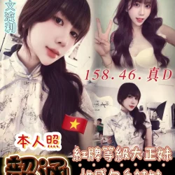 台南定點茶 韶涵