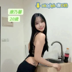 台南定點茶 康乃馨