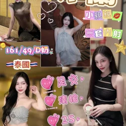 花蓮定點茶 木蘭