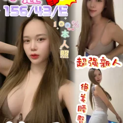 高雄定點茶 小鹿