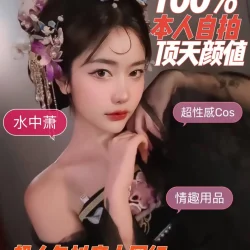 台南定點茶 小網紅