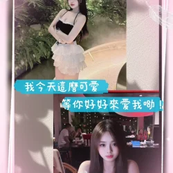 桃園定點茶 甯萱