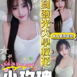 台中定點茶 小玫瑰