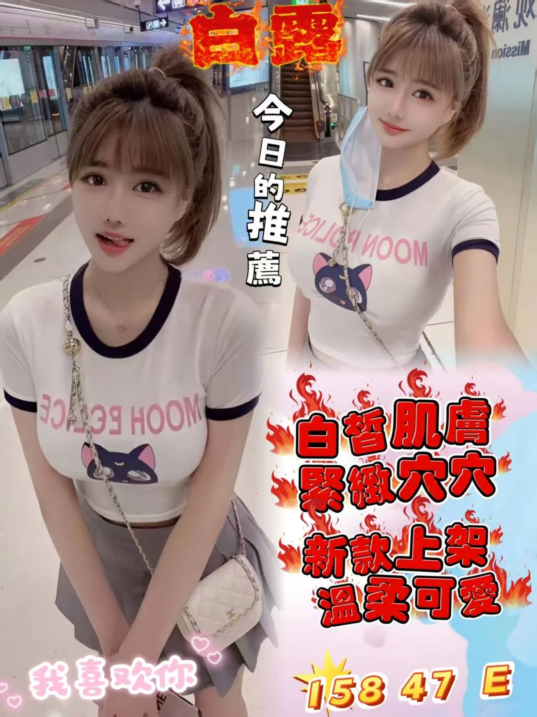 台北定點茶 白露 1 台北定點茶 白露