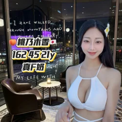 高雄定點茶 桃乃木香 4 高雄定點茶 桃乃木香 - 找妹老司機