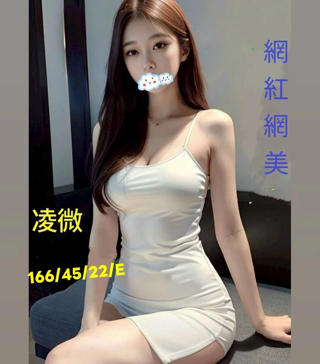首頁 5 首頁 - 找妹老司機