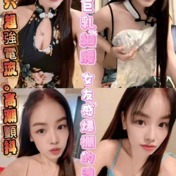 台東定點茶 兔兔