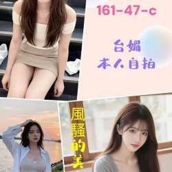 台北定點茶 檸檸