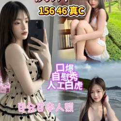 桃園定點茶 初妍