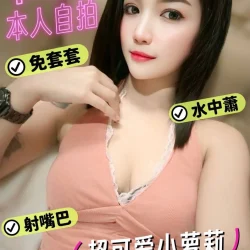 台南定點茶 卡哇伊